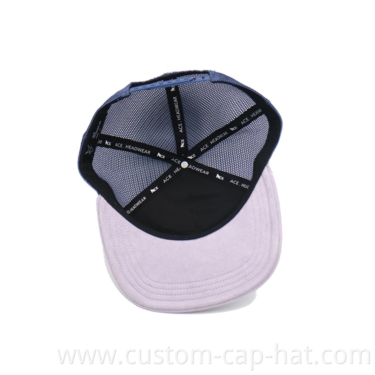 Trucker Hat